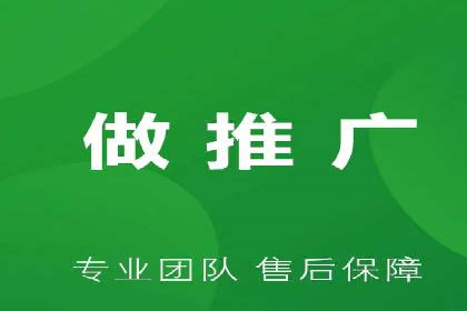 信息流广告的投放策略与XX案例分享