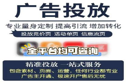 微博信息流中的话题趋势预测案例